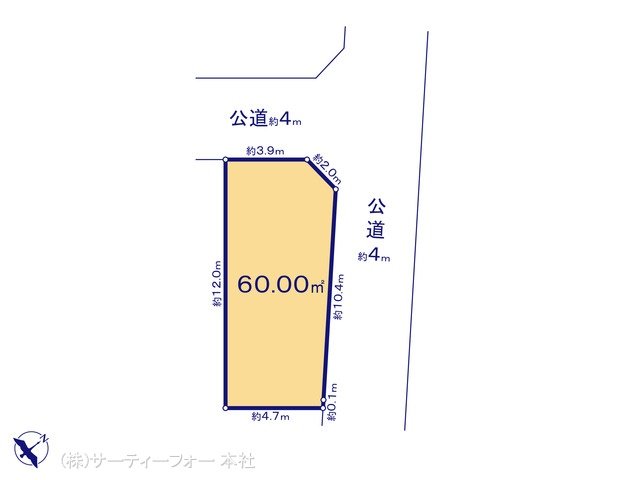 図面と異なる場合は現況を優先