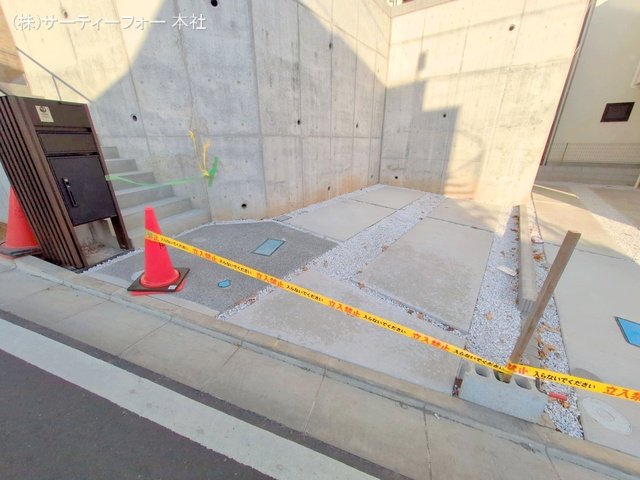 撮影日(2024-12-12 00:00:00)