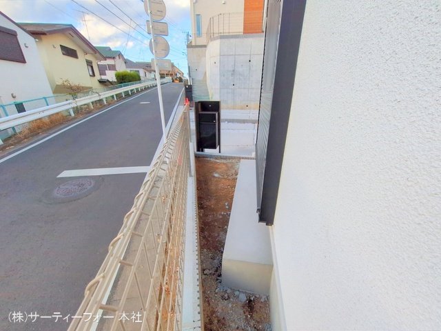 撮影日(2024-12-12 00:00:00)