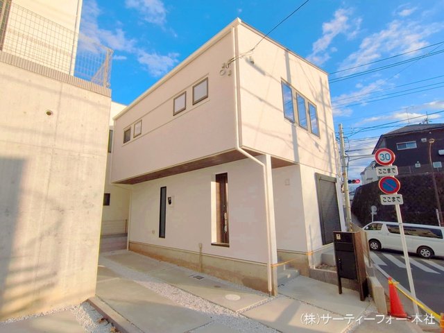 撮影日(2024-12-12 00:00:00)