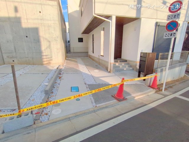 撮影日(2024-12-12 00:00:00)