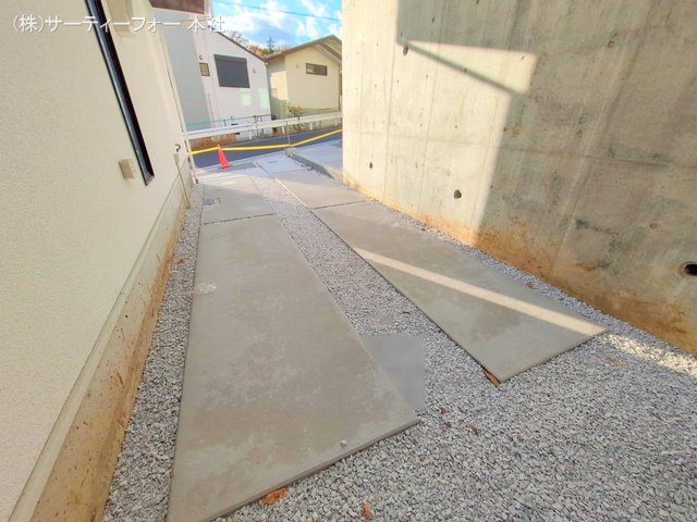 撮影日(2024-12-12 00:00:00)