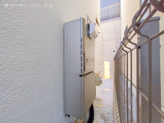 撮影日(2024-12-12 00:00:00)