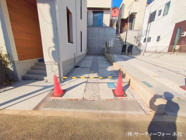 撮影日(2024-12-24 00:00:00)