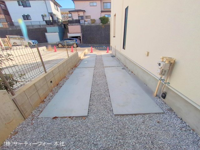 撮影日(2024-12-24 00:00:00)