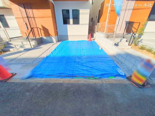 撮影日(2024-12-24 00:00:00)