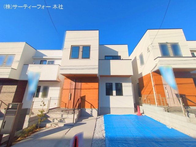 撮影日(2024-12-24 00:00:00)