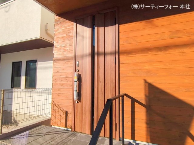 撮影日(2024-12-24 00:00:00)