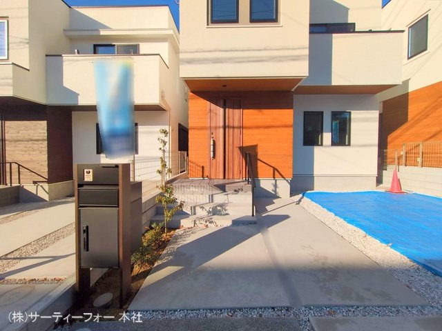 撮影日(2024-12-24 00:00:00)