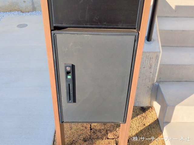 撮影日(2024-12-24 00:00:00)