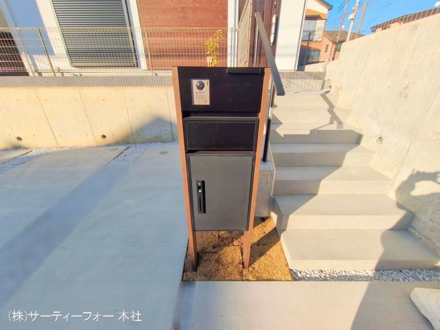 撮影日(2024-12-24 00:00:00)