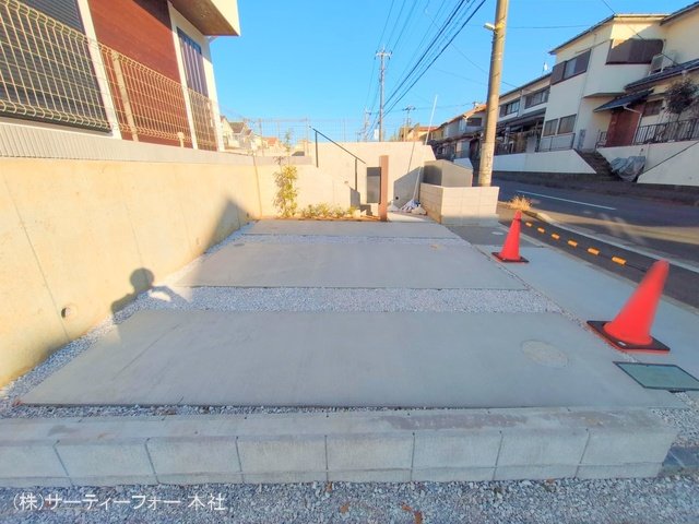 撮影日(2024-12-24 00:00:00)