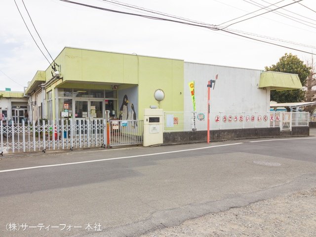 陽光台保育園 撮影日(2022-03-17) 150m