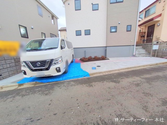 撮影日(2025-03-06 00:00:00)