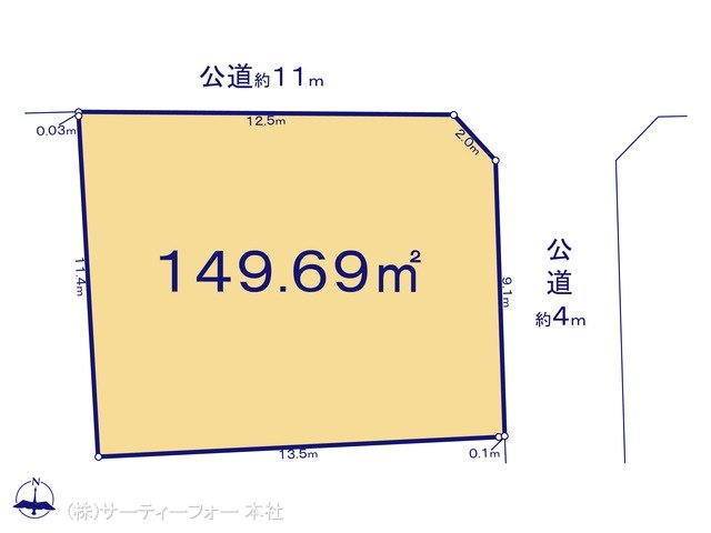 図面と異なる場合は現況を優先