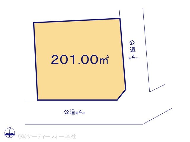 図面と異なる場合は現況を優先