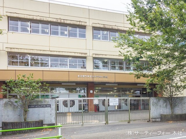 町田市立本町田小学校 撮影日(2021-09-17) 400m