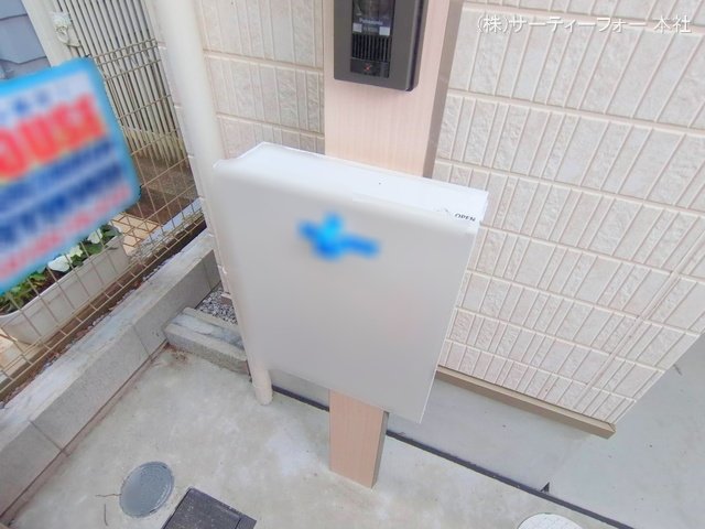 撮影日(2025-04-28 00:00:00)