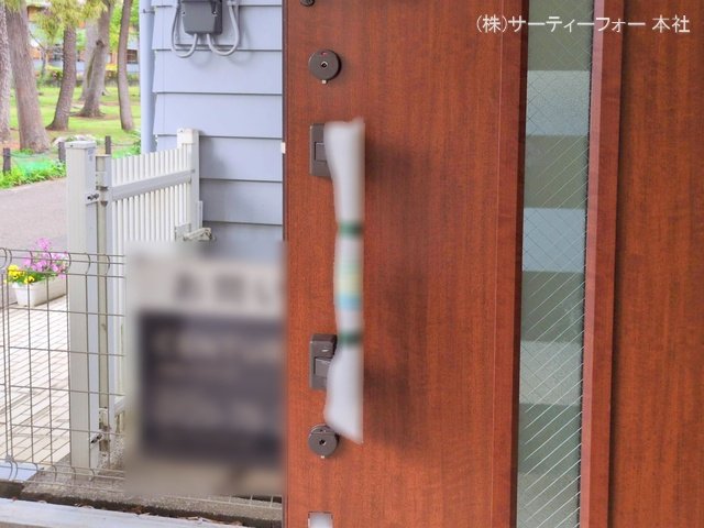 撮影日(2025-04-28 00:00:00)