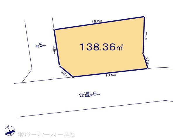 図面と異なる場合は現況を優先