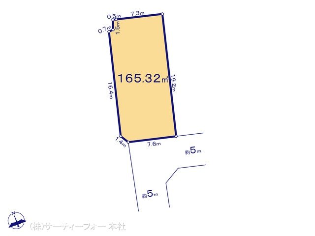 図面と異なる場合は現況を優先