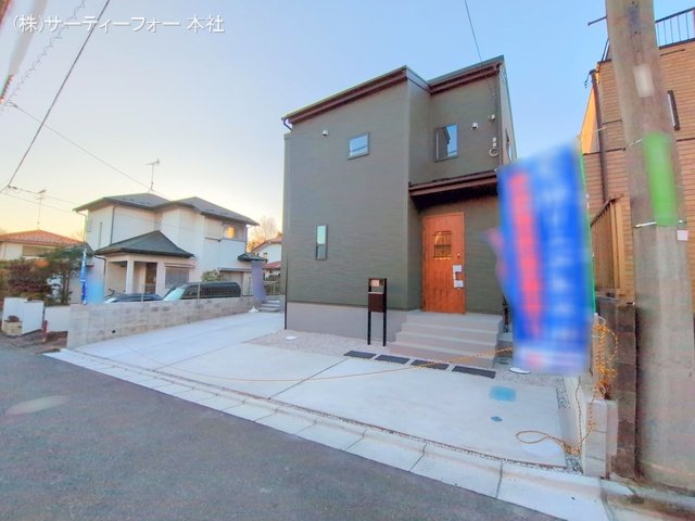 撮影日(2025-01-10)
