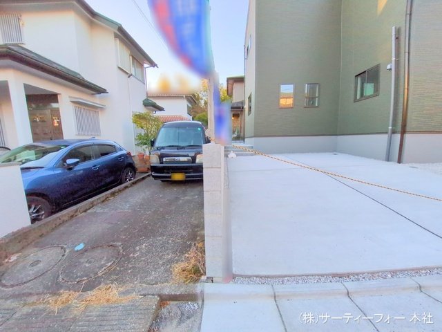 撮影日(2025-01-10 00:00:00)