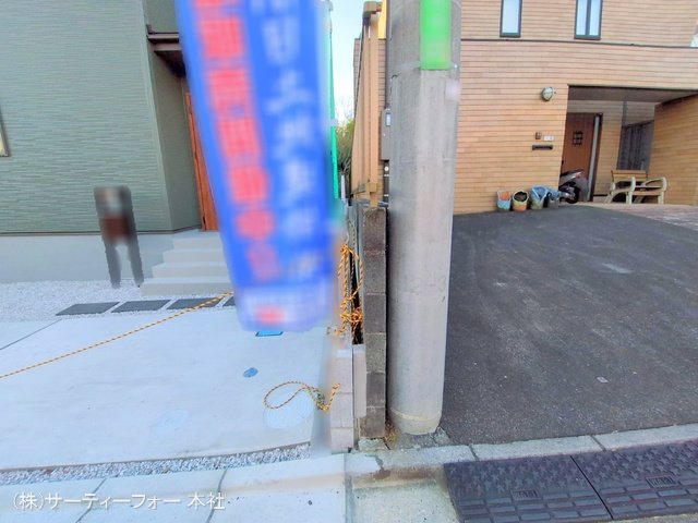 撮影日(2025-01-10 00:00:00)
