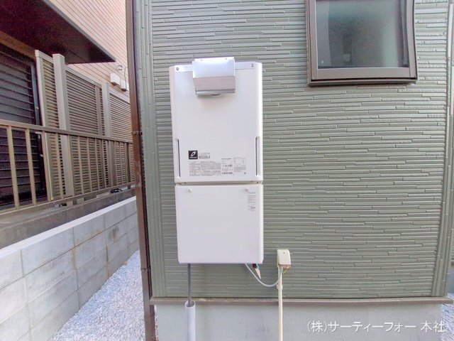 撮影日(2025-01-10 00:00:00)