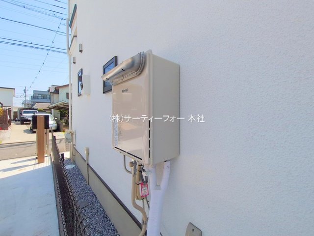 撮影日(2025-05-20 00:00:00)