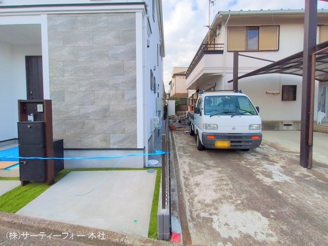 撮影日(2025-04-07 00:00:00)