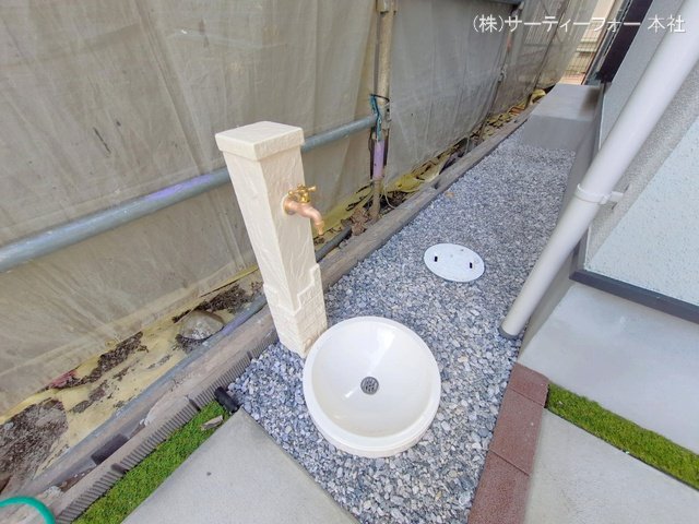 撮影日(2025-04-07 00:00:00)