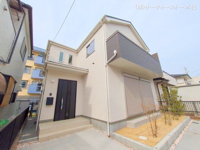 撮影日(2025-03-27 00:00:00)