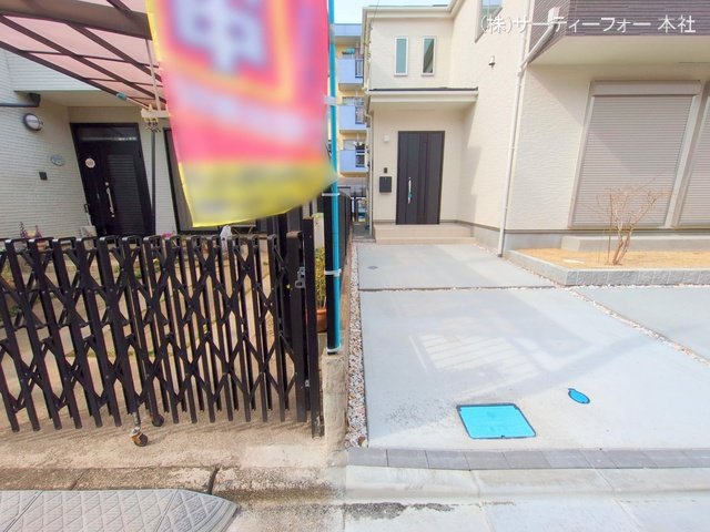 撮影日(2025-03-27 00:00:00)