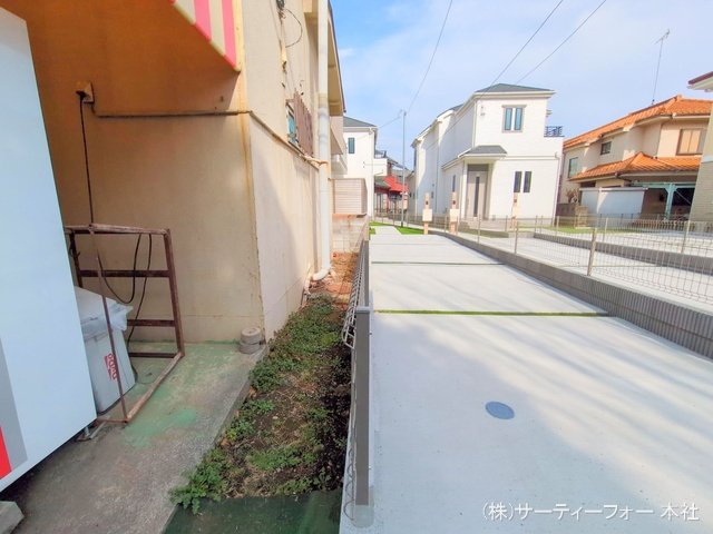 撮影日(2025-03-13 00:00:00)