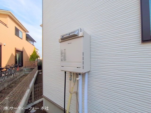 撮影日(2025-03-13 00:00:00)