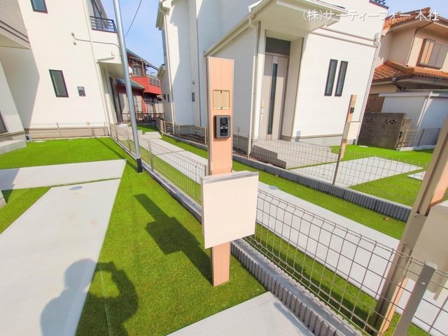 撮影日(2025-03-13 00:00:00)