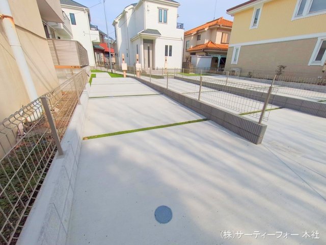 撮影日(2025-03-13 00:00:00)