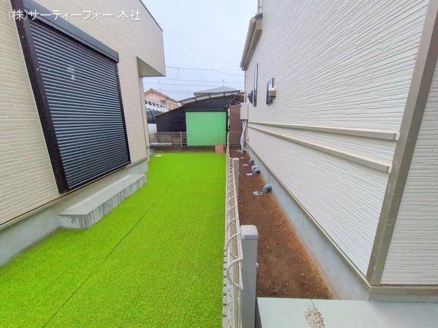 撮影日(2025-04-23 00:00:00)