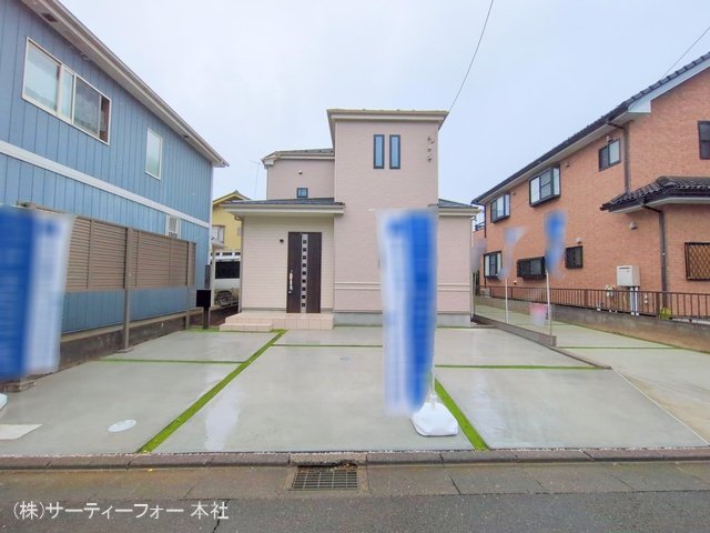 撮影日(2025-04-23 00:00:00)