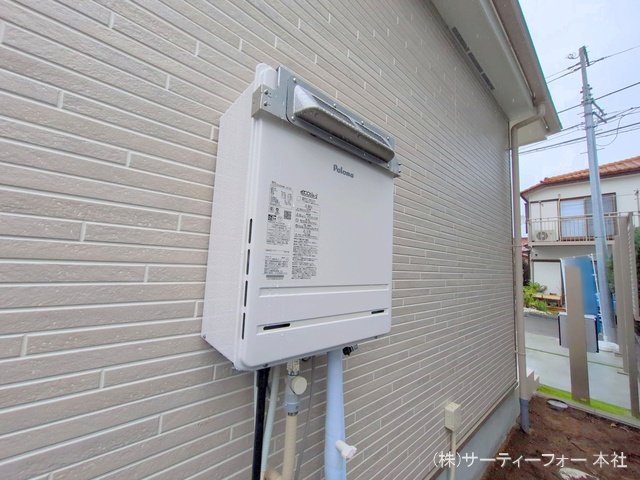 撮影日(2025-04-23 00:00:00)