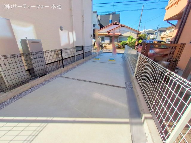 撮影日(2024-11-25 00:00:00)