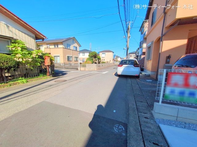 撮影日(2024-11-25 00:00:00)