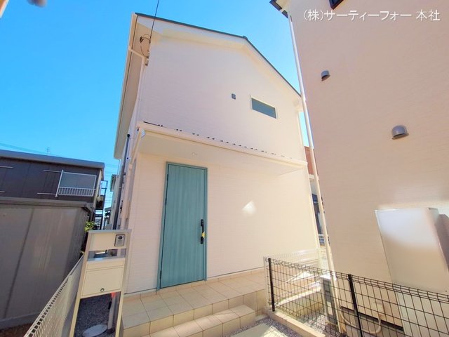 撮影日(2024-11-25 00:00:00)