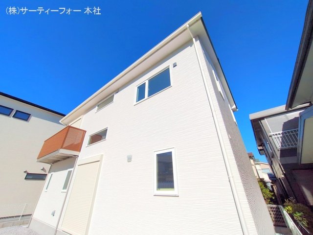 撮影日(2024-11-25 00:00:00)