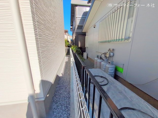 撮影日(2024-11-25 00:00:00)