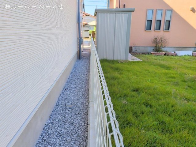 撮影日(2024-11-25 00:00:00)