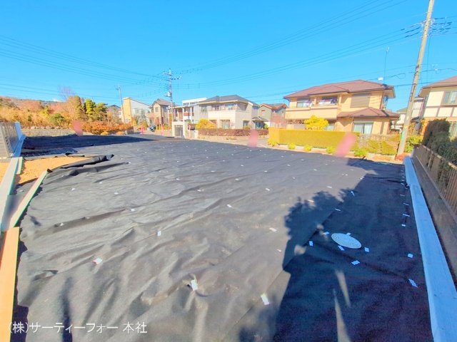 撮影日(2024-12-23 00:00:00)