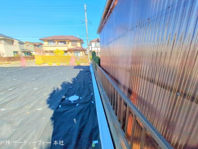 撮影日(2024-12-23 00:00:00)