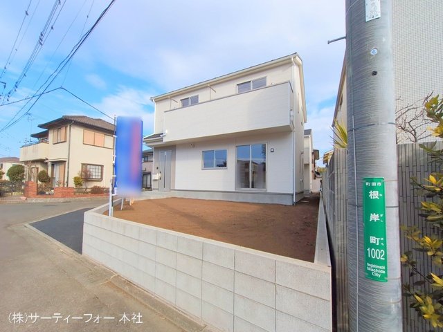 撮影日(2025-02-28 00:00:00)
